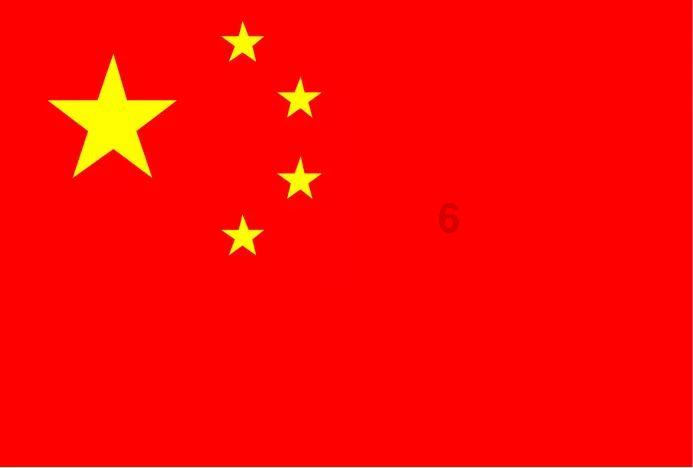 育见·省实 成就最出色的你！