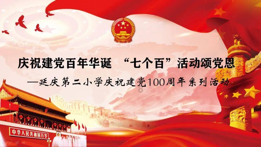 面向生产服务的大模型评估体系探讨2024
